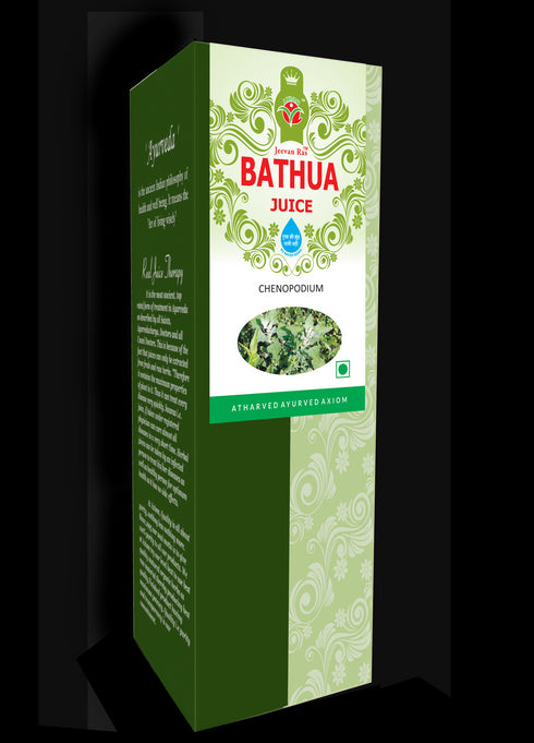 Axiom Bathua Juice